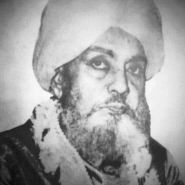 Portrait of Hazrat Bahrul Uloom Muhammad Abdul Qadeer Hasrat